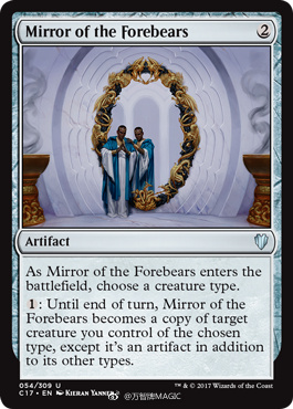 spoiler-c17-mirror-forebears