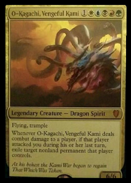 spoiler-c17-o-kagachi