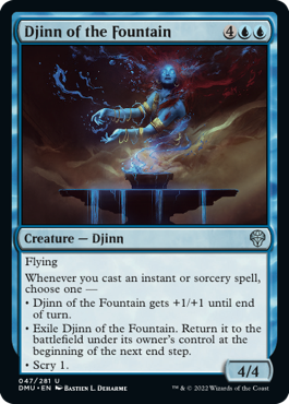 spoiler-dmu-djinn-fountain