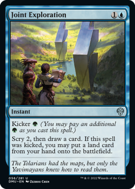 spoiler-dmu-joint-exploration