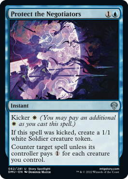 spoiler-dmu-protect-negotiators