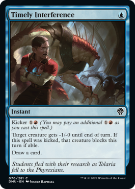 spoiler-dmu-timely-interference