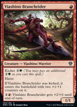 spoiler-dmu-viashino-branchrider