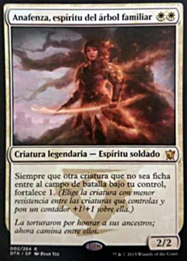 spoiler-dtk-anafenza