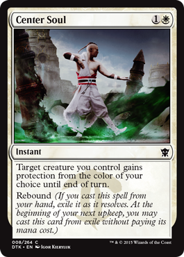 spoiler-dtk-center-soul