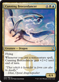 spoiler-dtk-cunning-breezedancer