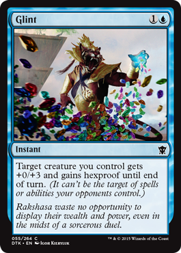 spoiler-dtk-glint