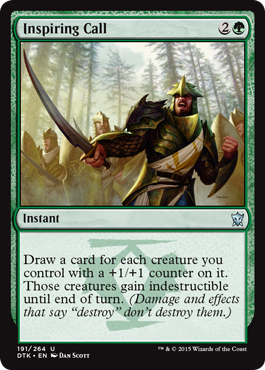 spoiler-dtk-inspiring-call