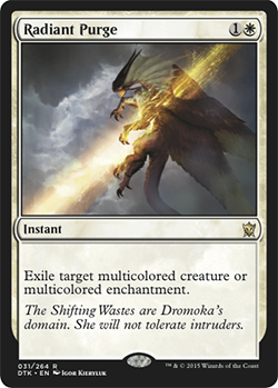 spoiler-dtk-radiant-purge