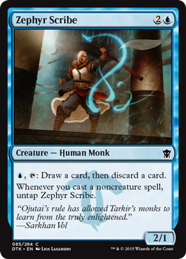spoiler-dtk-zephyr-scribe