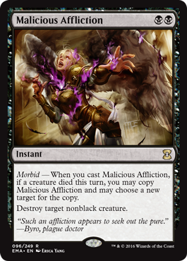 spoiler-ema-malicious-affliction