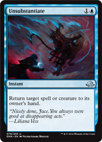spoiler-emn-unsubstantiate