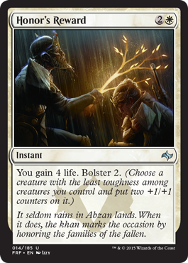 spoiler-frf-honors-reward