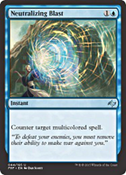 spoiler-frf-neutralizing-blast