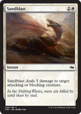 spoiler-frf-sandblast