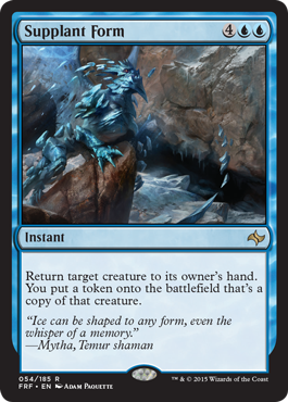 spoiler-frf-supplant-form
