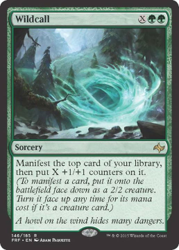 spoiler-frf-wildcall