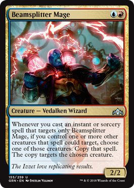 spoiler-grn-beamsplitter-mage