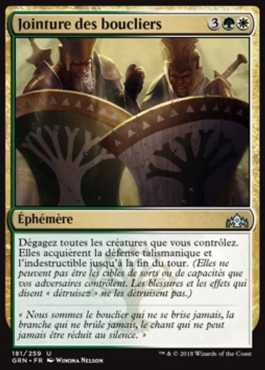 spoiler-grn-join-shields