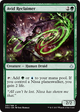 spoiler-hou-avid-reclaimer