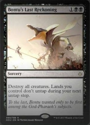 spoiler-hou-bontus-last-reckoning