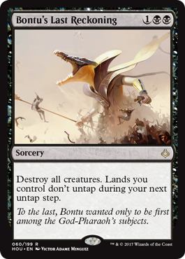 spoiler-hou-bontus-last-reckoning