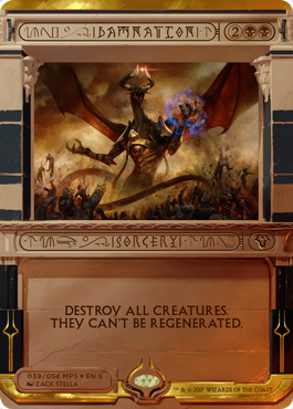 spoiler-hou-damnation