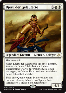 spoiler-hou-djeru