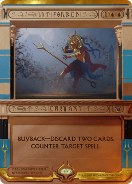 spoiler-hou-forbid