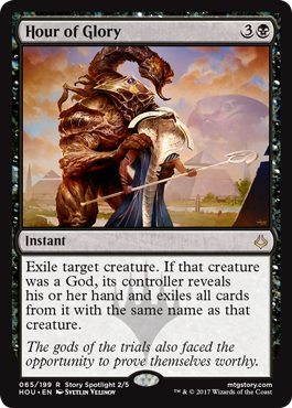 spoiler-hou-hour-glory