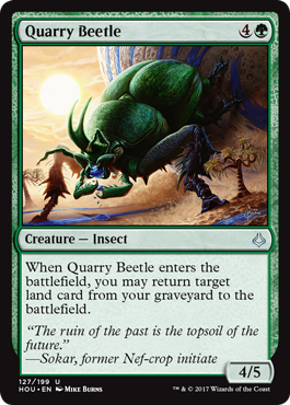 spoiler-hou-quarry-beetle