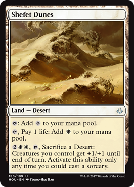 spoiler-hou-shefet-dunes