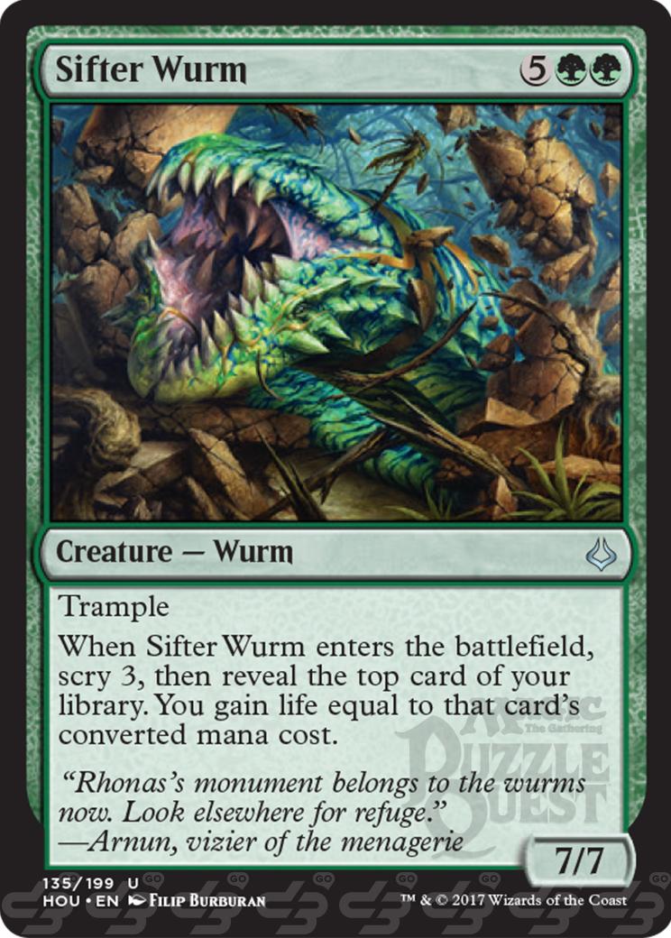 spoiler-hou-sifter-wurm
