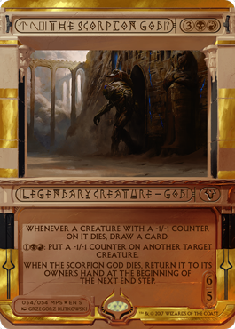 spoiler-hou-the-scorpion-god-master