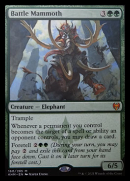 spoiler-khm-battle-mammoth