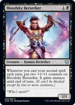 spoiler-khm-bloodsky-berserker