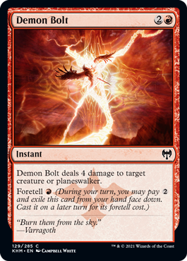 spoiler-khm-demon-bolt