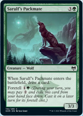 spoiler-khm-sarulfs-packmate