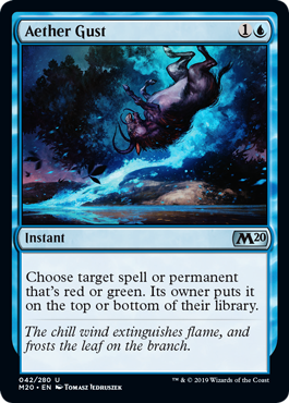 spoiler-m20-aether-gust