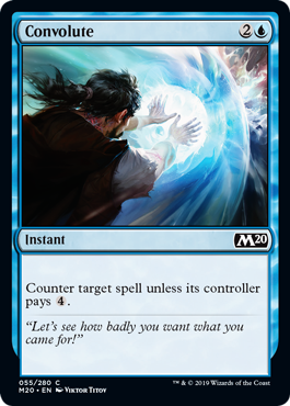 spoiler-m20-convolute