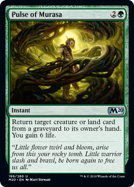 spoiler-m20-pulse-murasa