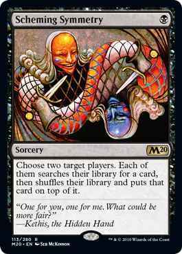 spoiler-m20-scheming-symmetry
