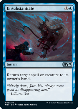 spoiler-m21-unsubstantiate