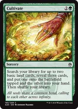 spoiler-m25-cultivate