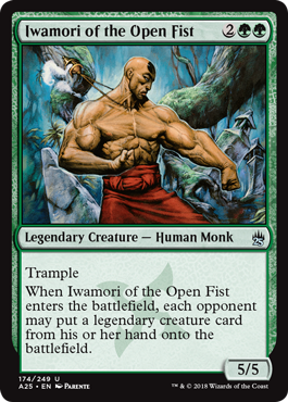 spoiler-m25-iwamori-open-fist