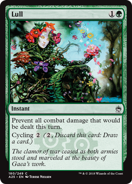 spoiler-m25-lull