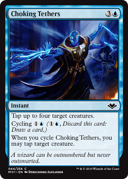 spoiler-mh1-choking-tethers