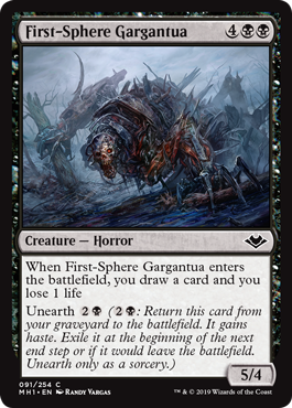 spoiler-mh1-first-sphere-gargantua