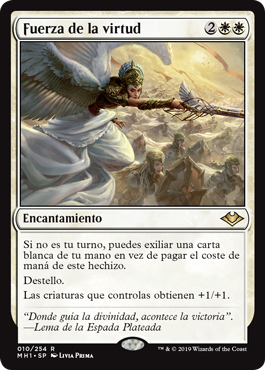 spoiler-mh1-force-virtue
