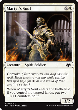 spoiler-mh1-martyrs-soul